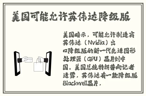 147VT最大胆人文艺术